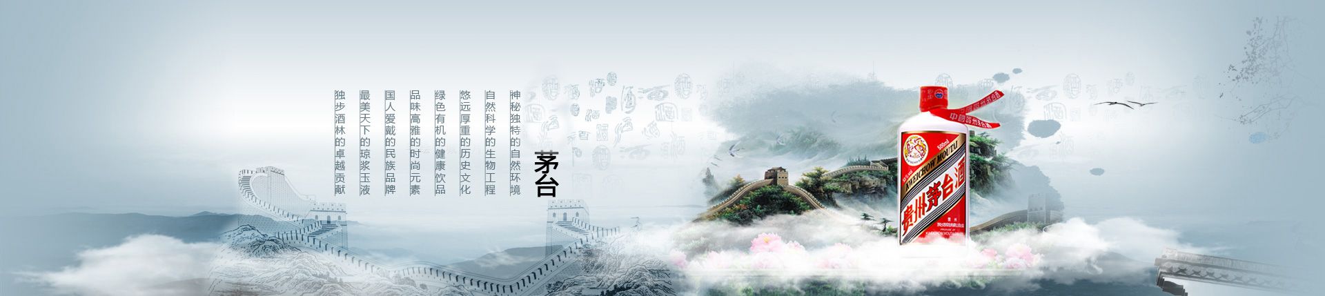 宁夏红酒代理加盟