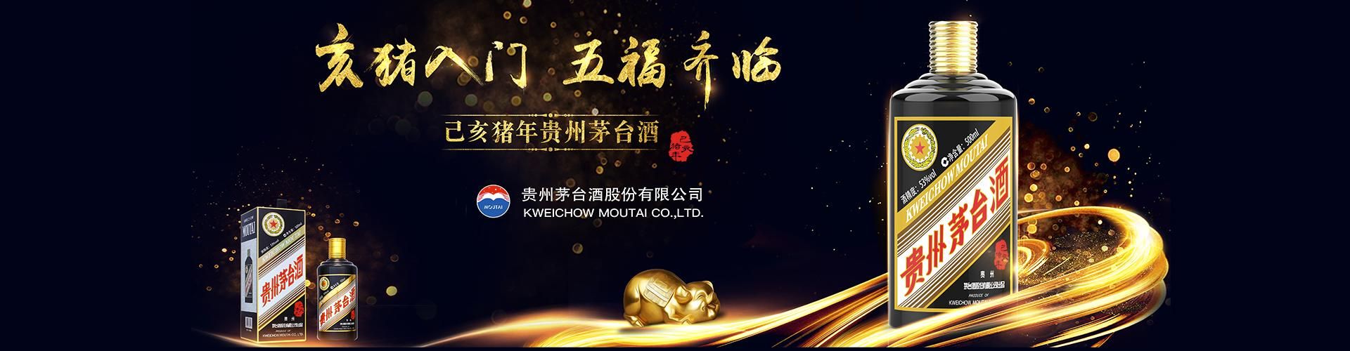 东营青岛啤酒代理商