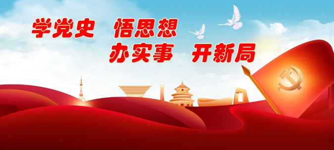 红门代理